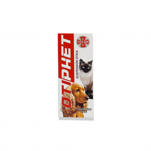 Otiphet 10 Ml_1